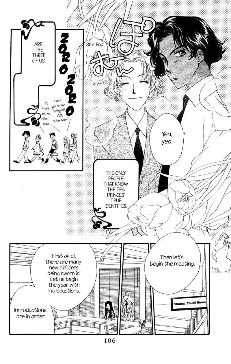 Koucha Ouji Chapter 3 8